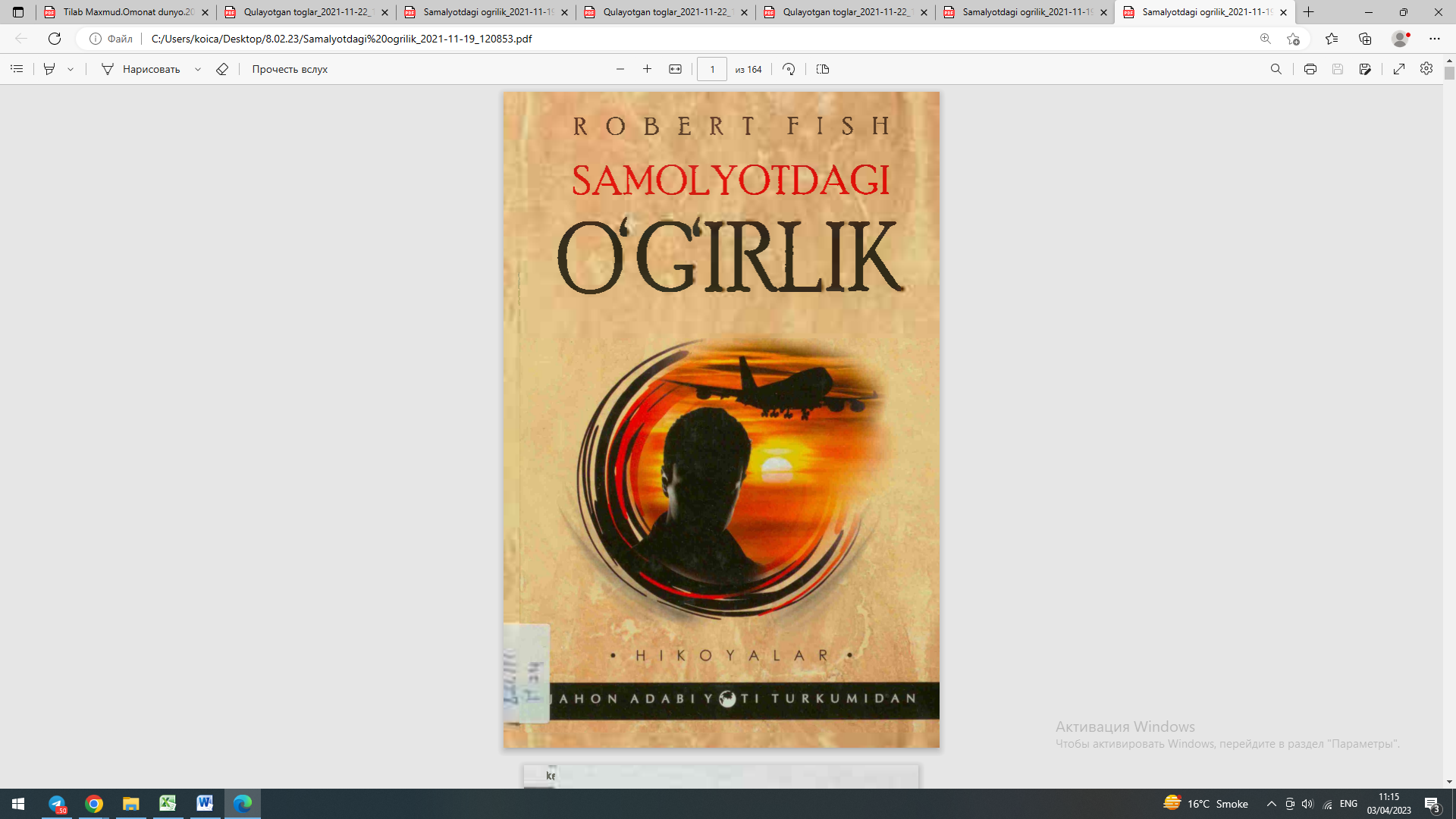 Samolyotdagi o`g`irlik
