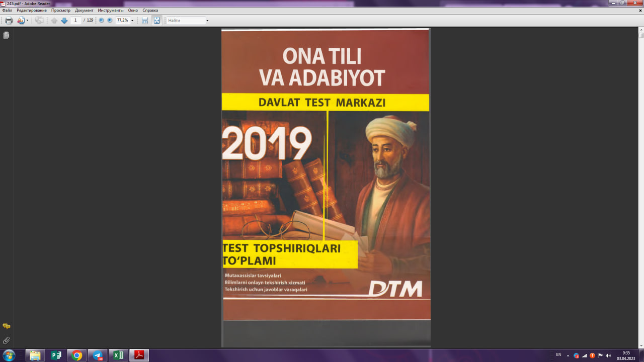 Ona tili va adabiyot