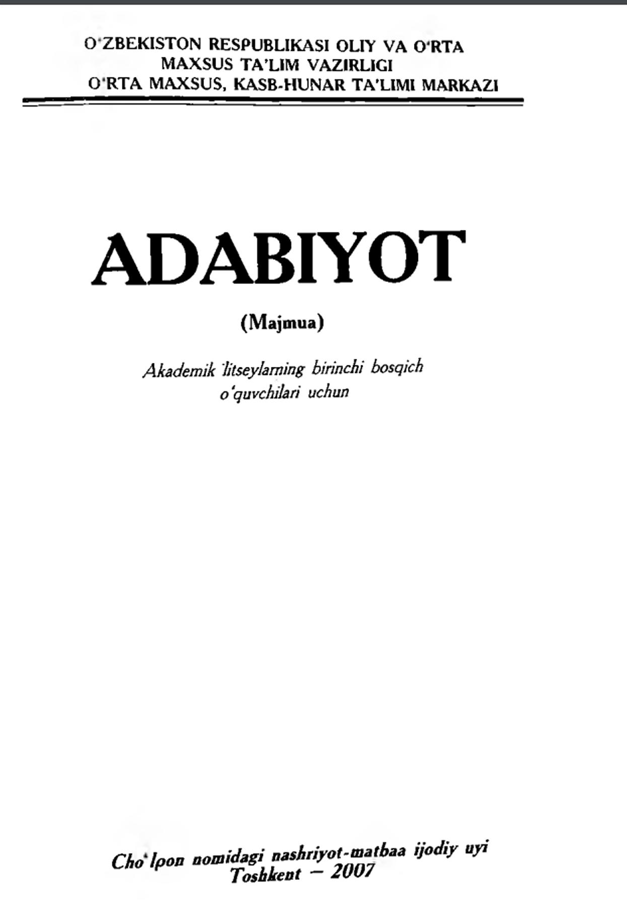 Adabiyot