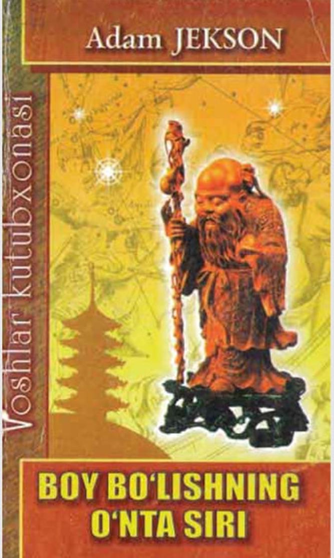 Boy bo'lishnlng o'nta siri