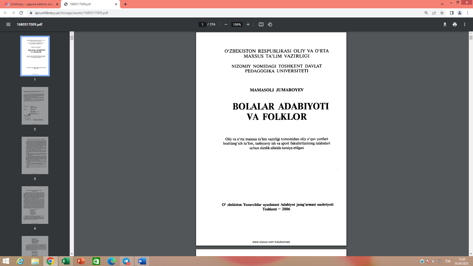 Bolalar adabiyoti va folklor