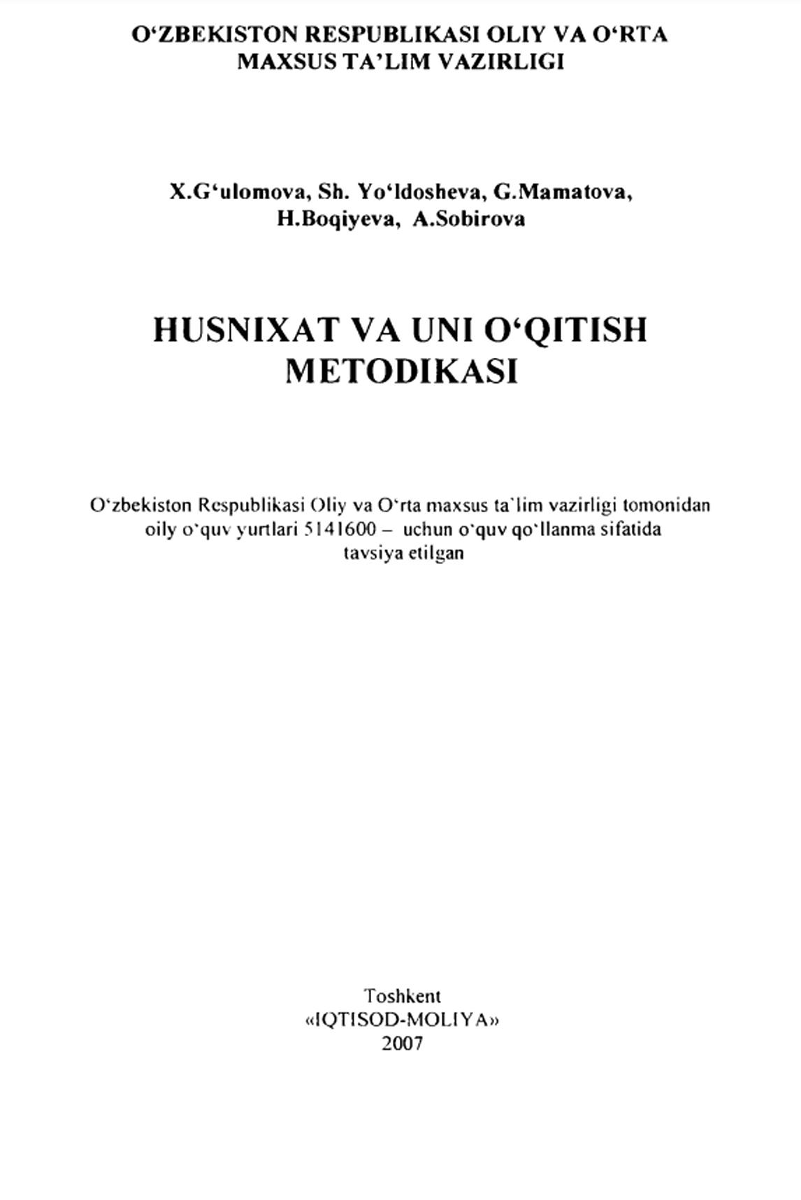 Husnixat va uni o‘qitish metodikasi