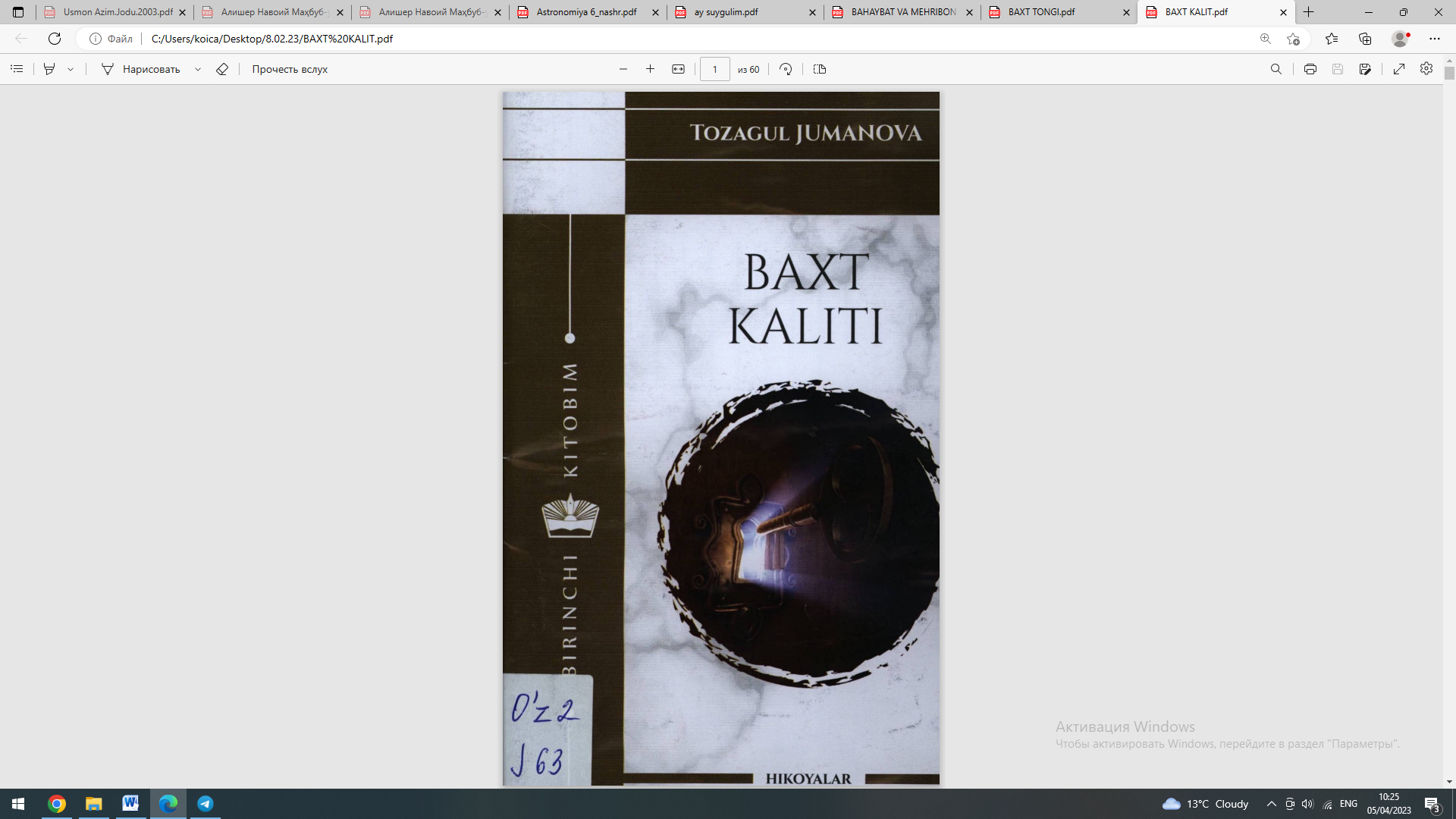 Baxt kaliti