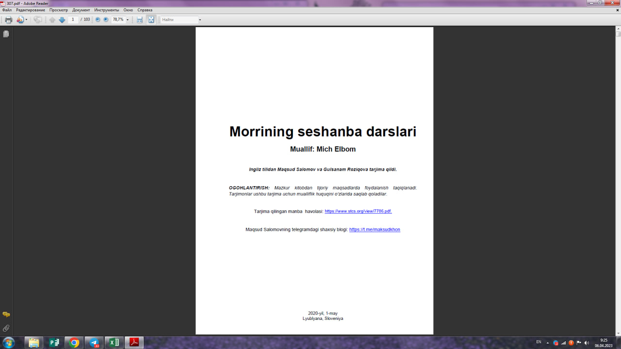 Morrining seshanba darslari