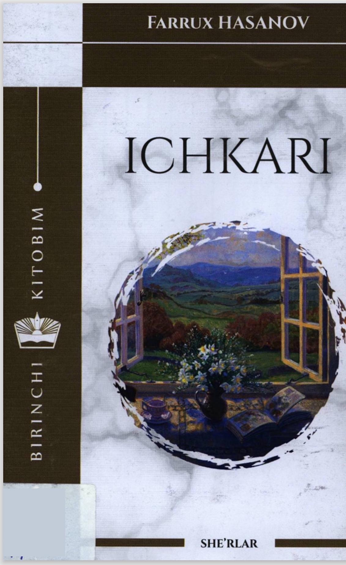 Ichkari