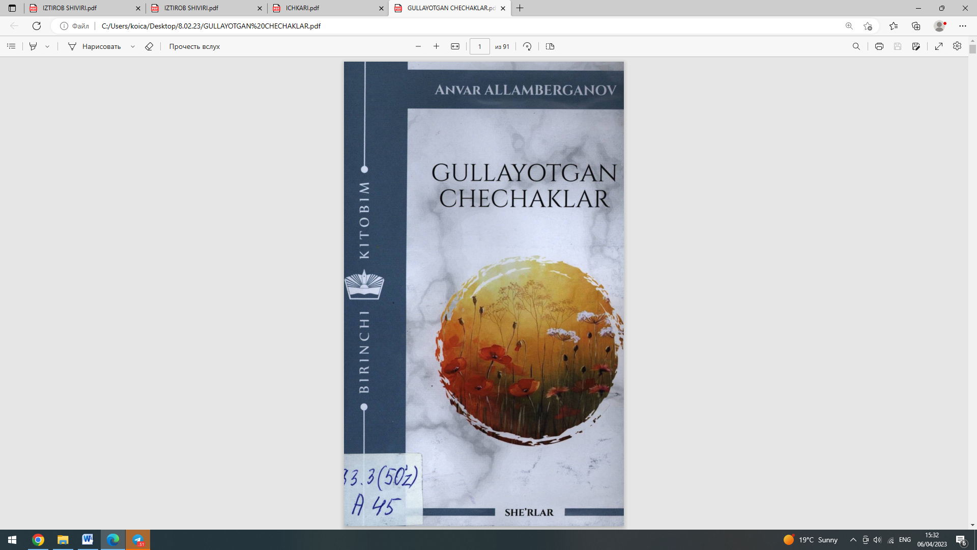 Gullayotgan chehcaklar