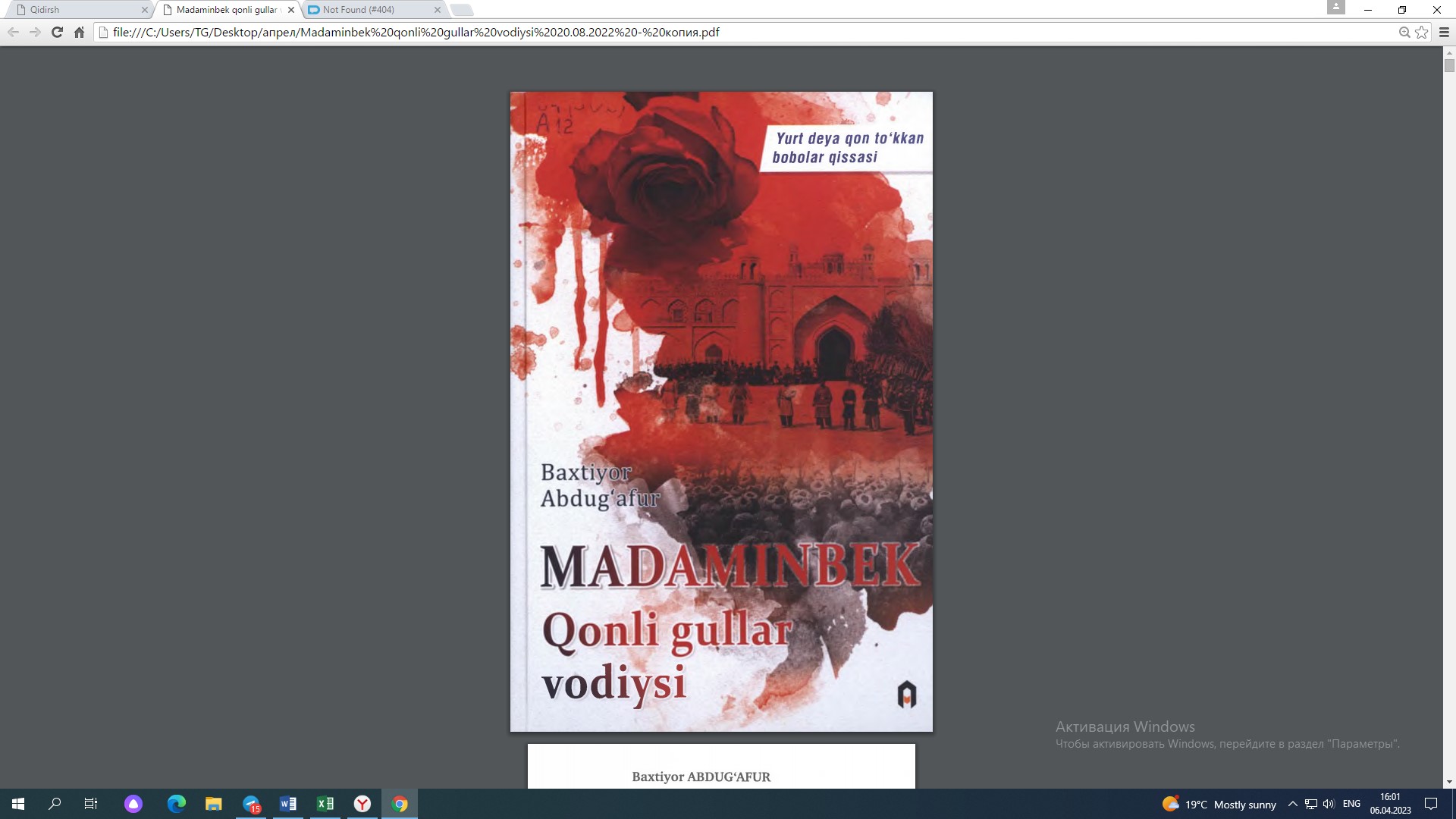 Madaminbek: Qonli gullar vodiysi