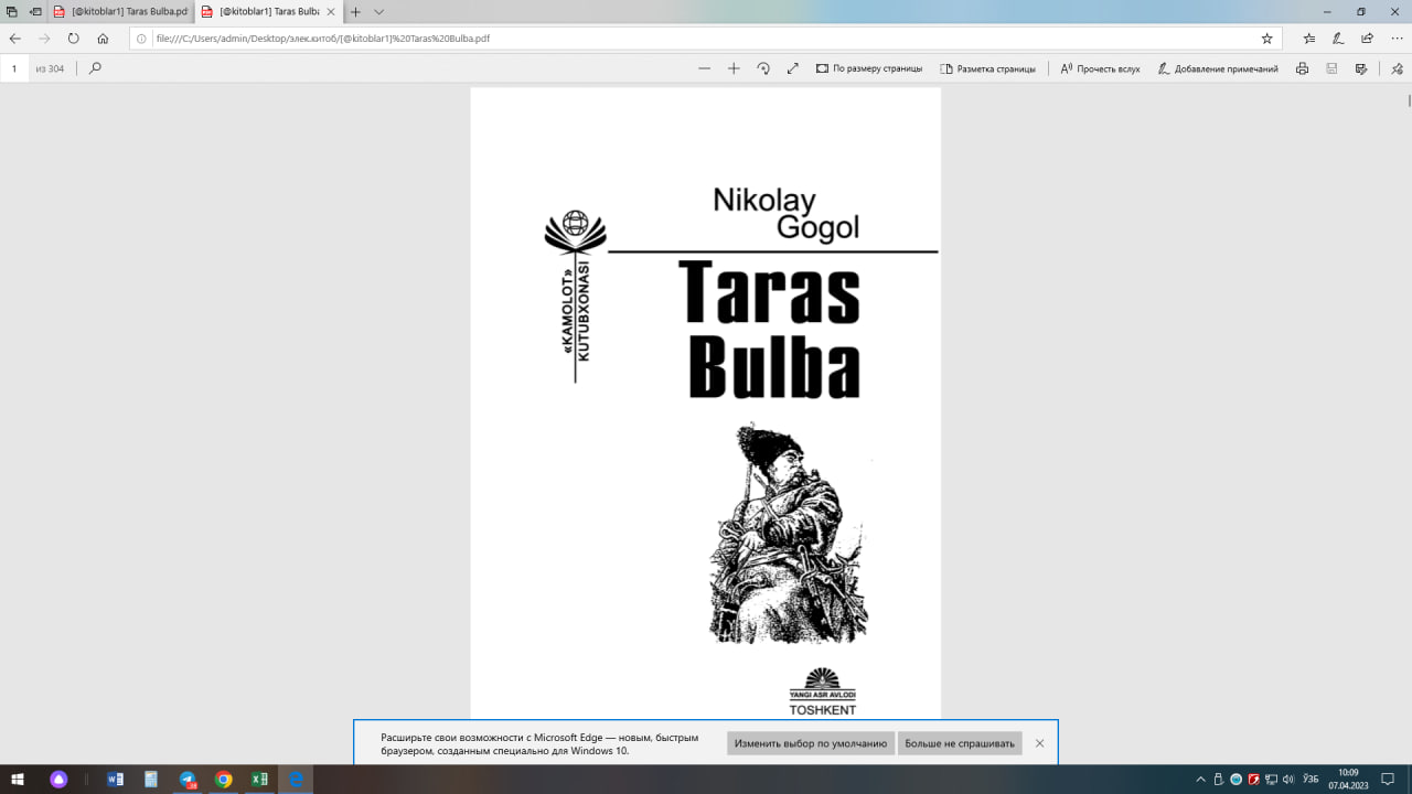 Taras Bulba