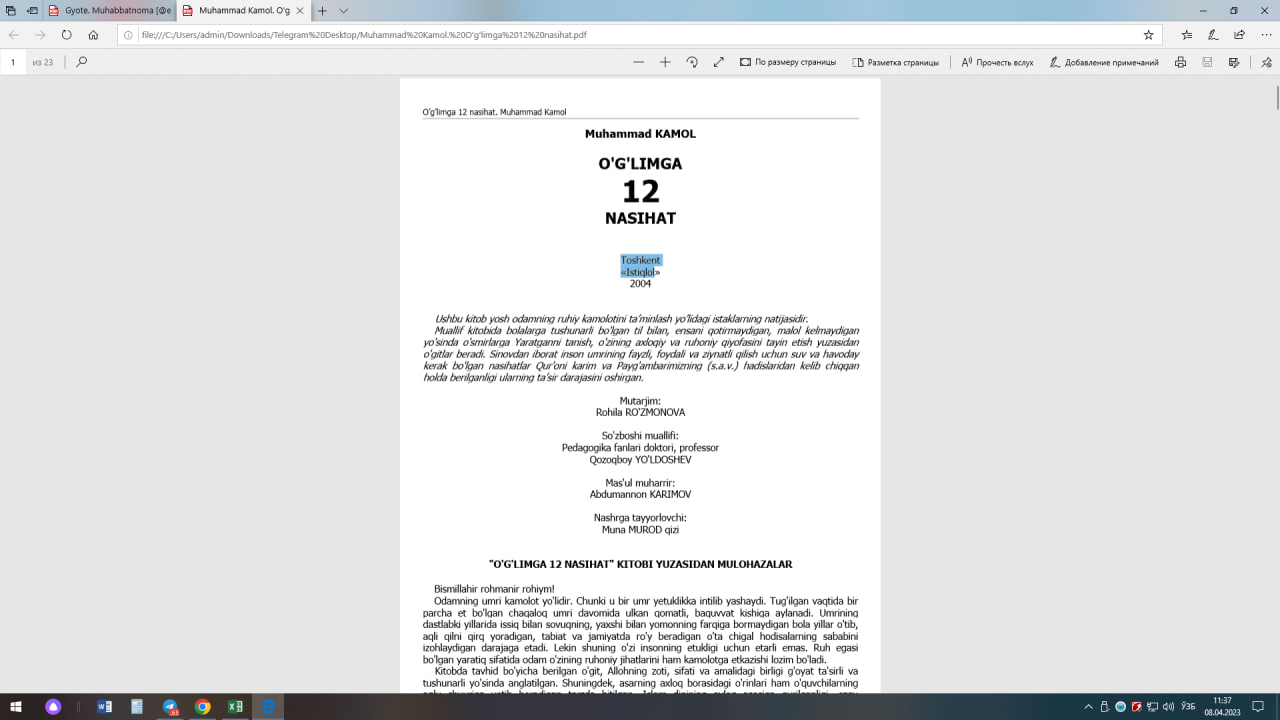 O’g’limga 12 nasihat