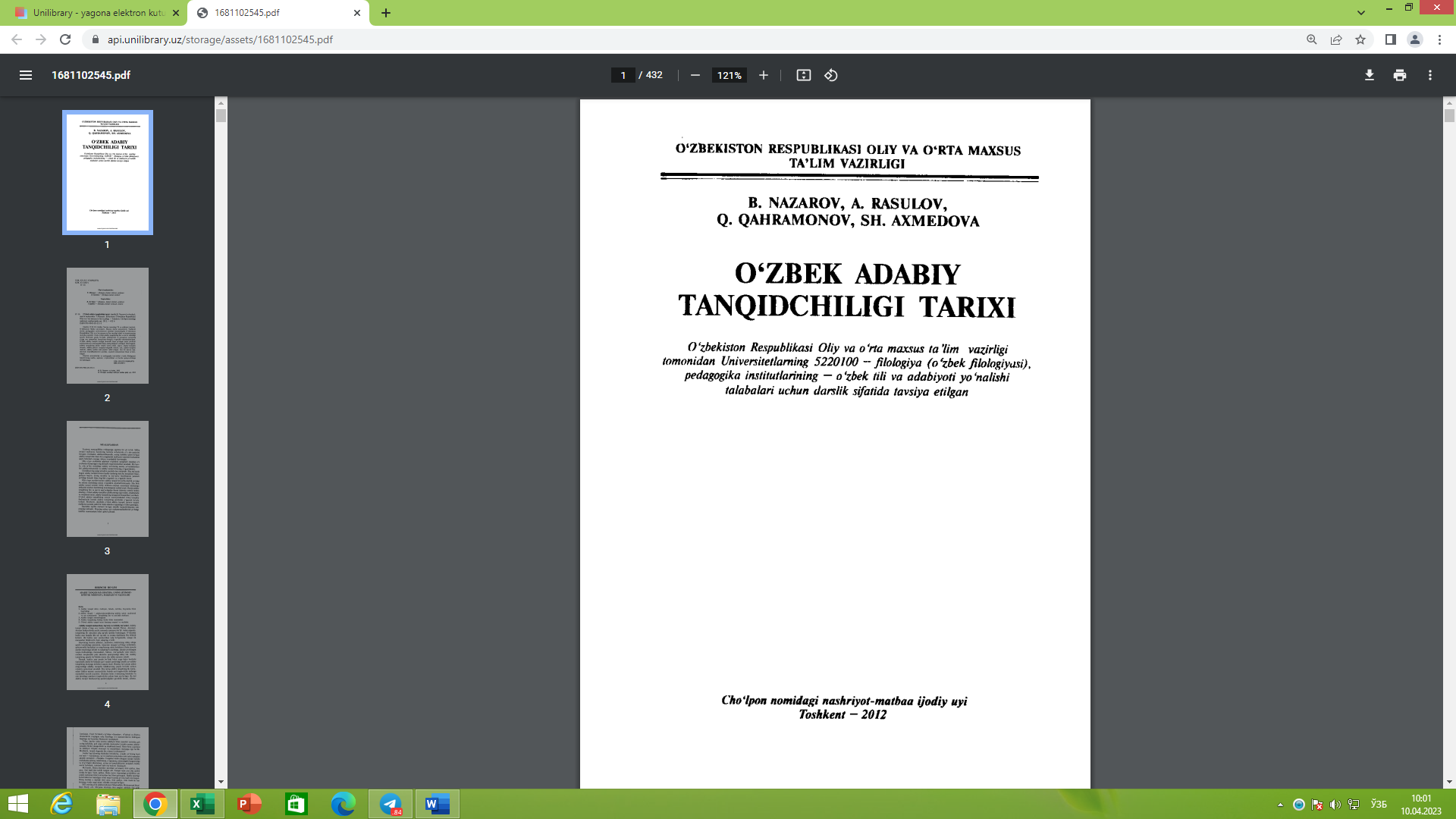 O‘zbek adabiy tanqidchiligi tarixi