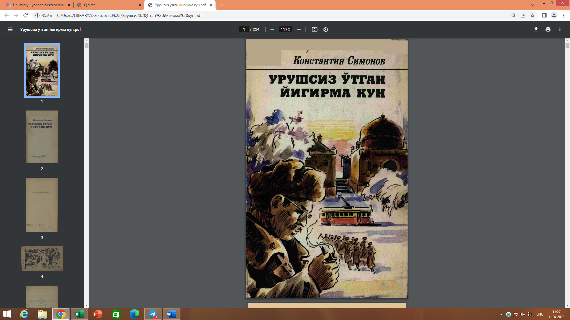 Урушсиз ўтган йигирма кун