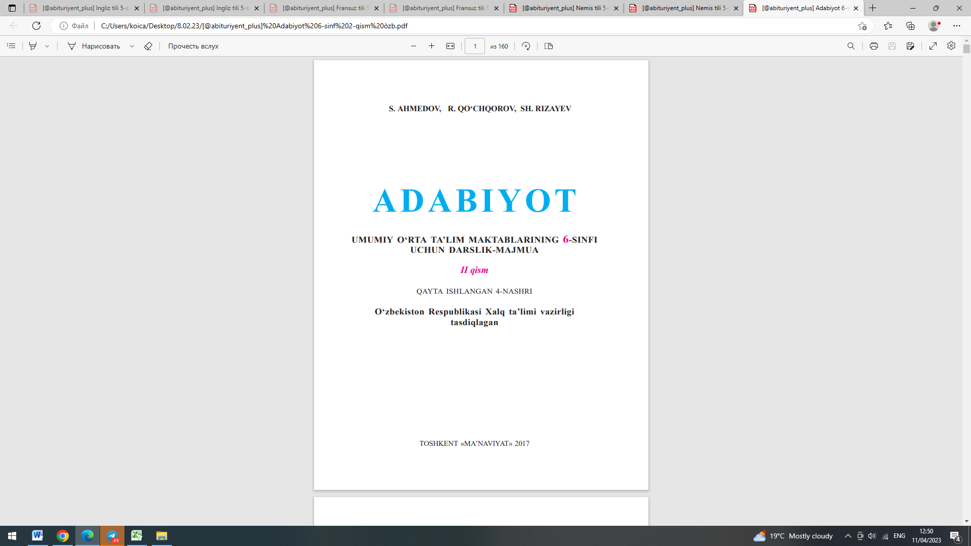 Adabiyot