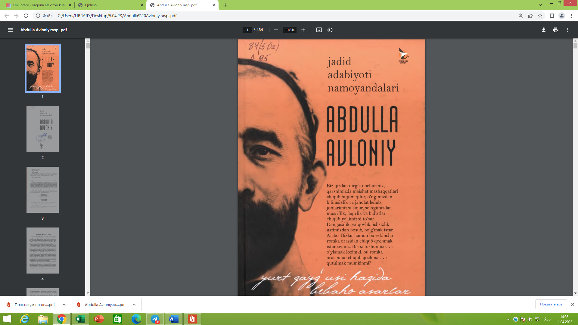 She’rlar, pedagogik asa rlar, drama, maqolalar  va   sayohatnoma