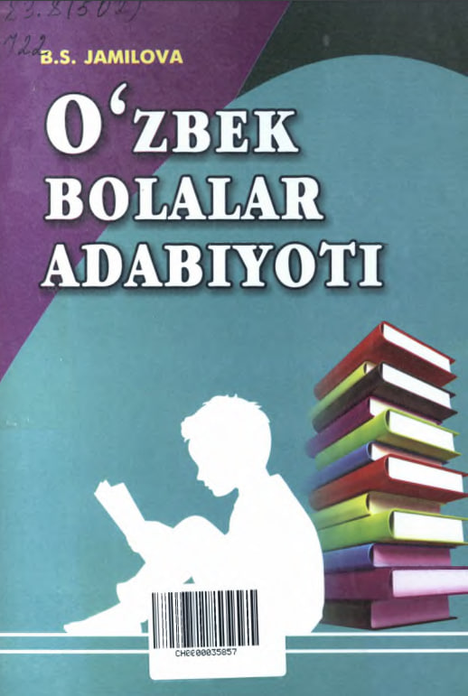 O`zbek bolalar adabiyoti