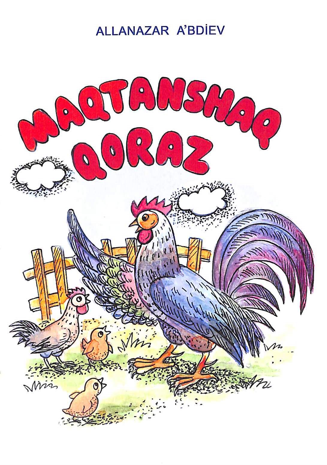 Maqtanshaq qoraz