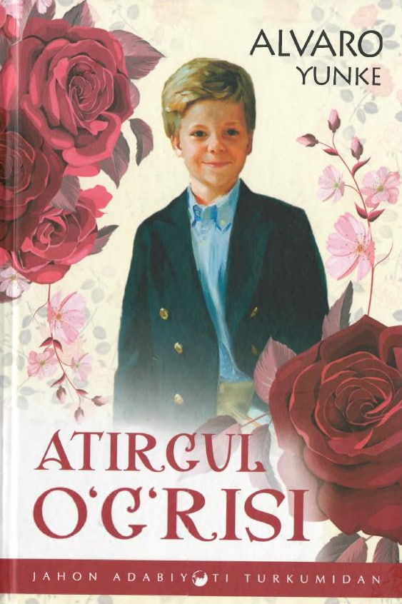 Atirgul o‘g‘risi