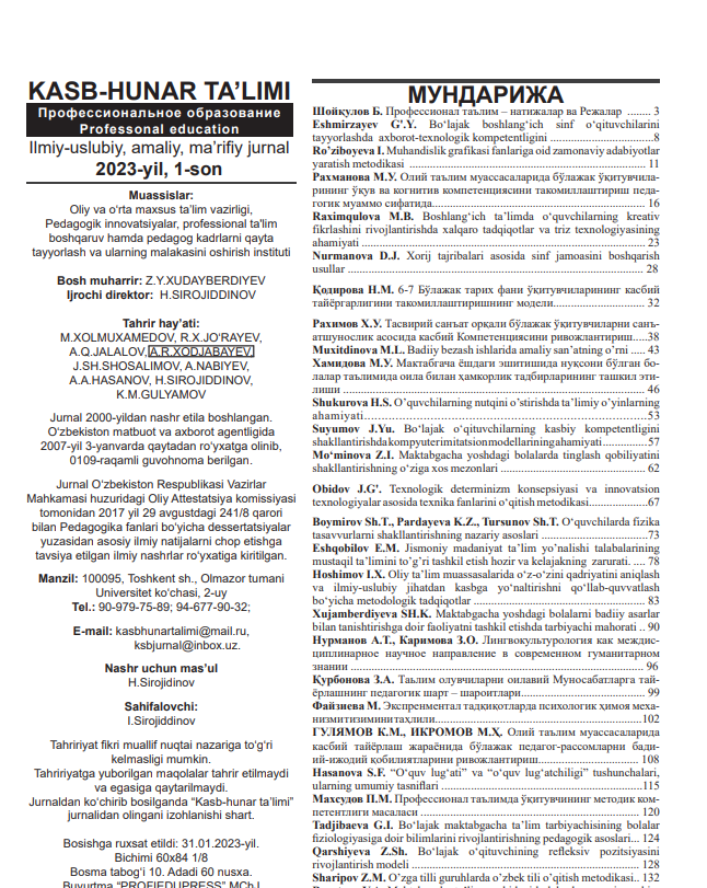 BADIIY ADABIYOTLARGA ILLYUSTRATSIYALAR ISHLASHNING AN’ANALARI  (TARBIYA KLASTERI ASOSIDA).