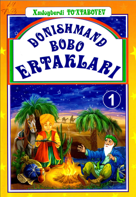 Donishmand bobo ertaklari