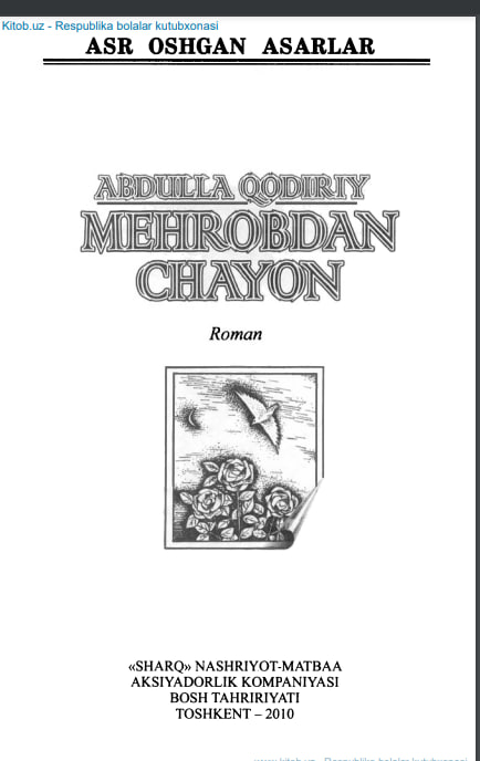 Mehrobdan chayon