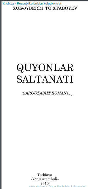 Quyonlar saltanati