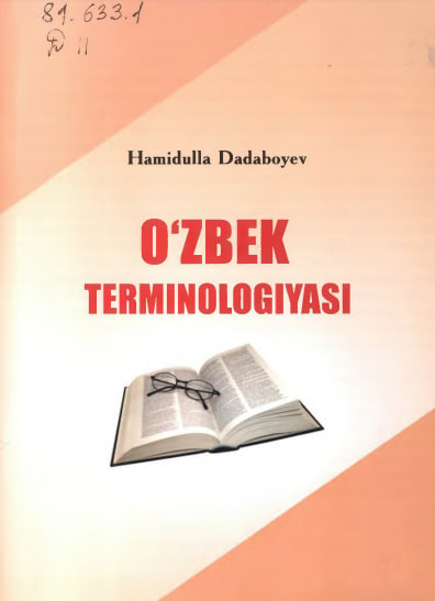 O`zbek terminologiyasi