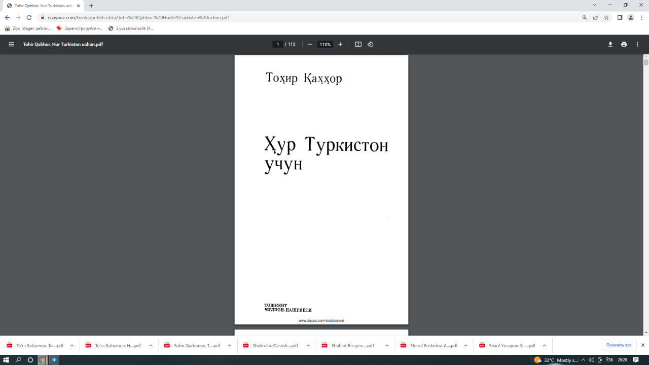 Ҳур Туркистон учун