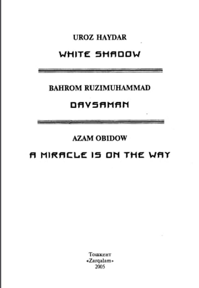 White Shadow