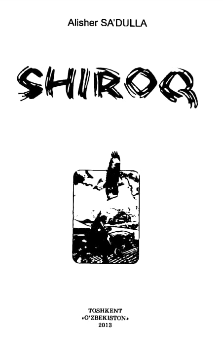 Shiroq