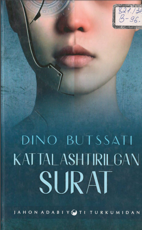 Kattalashtirilgan surat