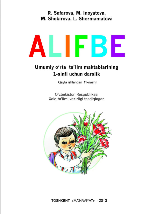 Alifbe