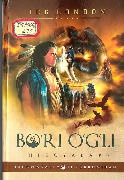 Bo`ri o`g`li