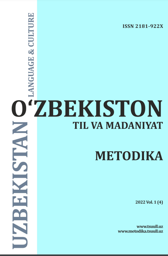 ADABIYOT O‘QITISHDA INNOVATSION YONDASHUVLAR