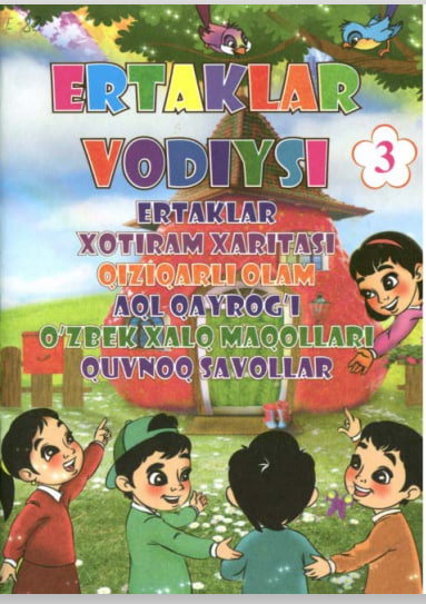 Ertaklar vodiysi