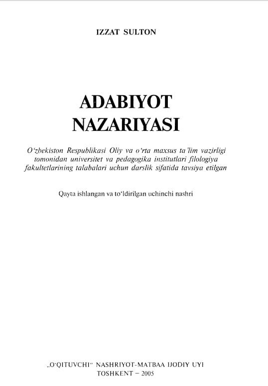 Adabivot nazariyasi