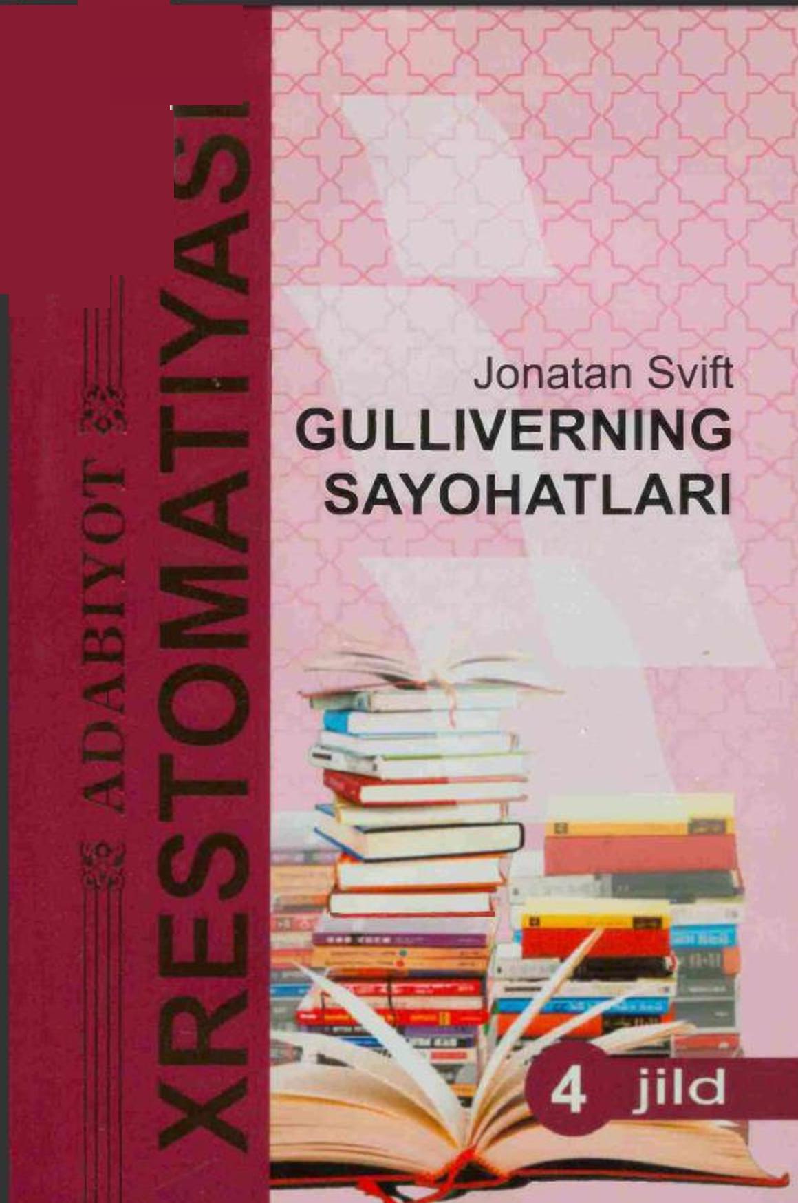 Gulliveming sayohatlari