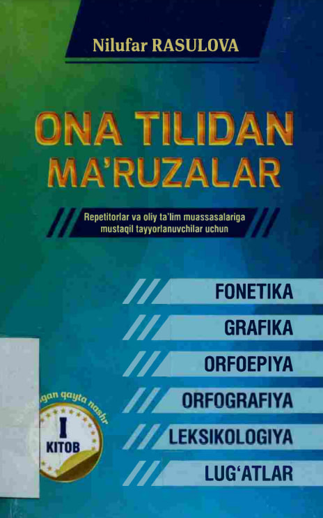Ona tilidan ma`ruzalar