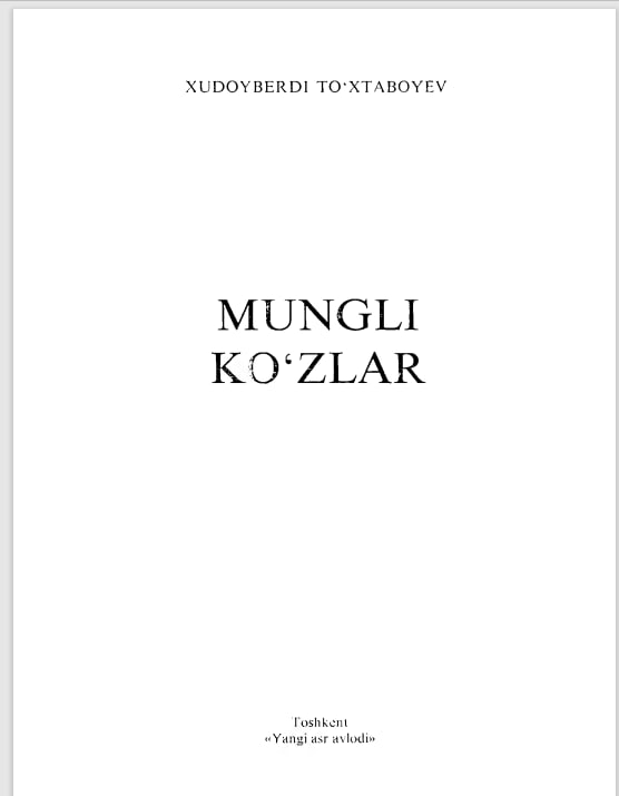 Mungli ko`zlar