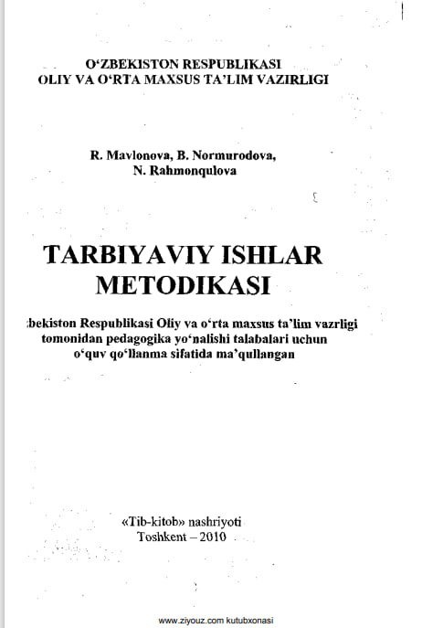 Тarbiyaviy ishlar metodikasi