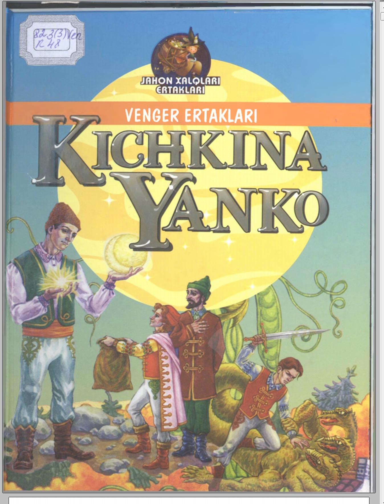 Kichkina Yanko