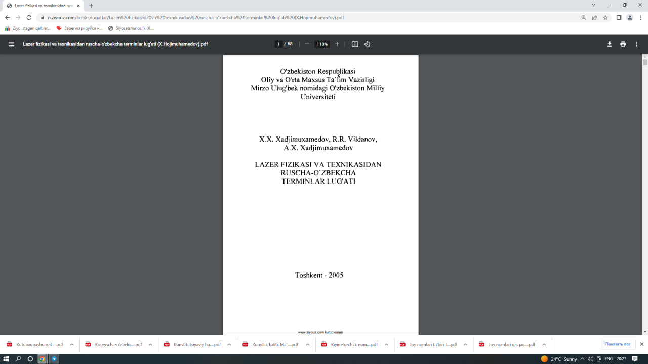 Lazer fizikasi va texnikasidan ruscha-o'zbekcha terminlar lug'ati