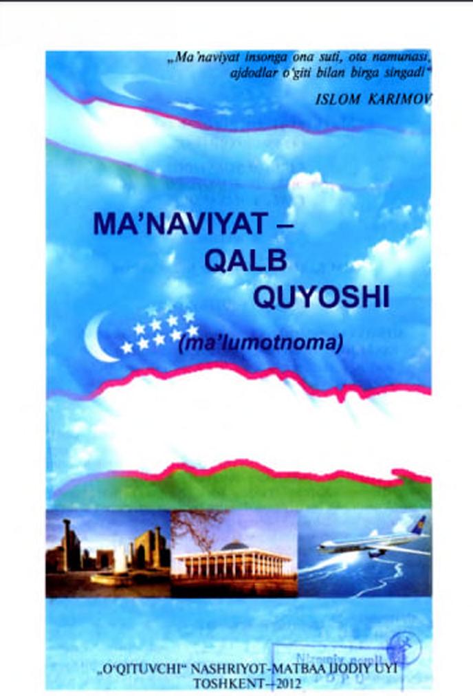 Ma'naviyat-qalb quyoshi