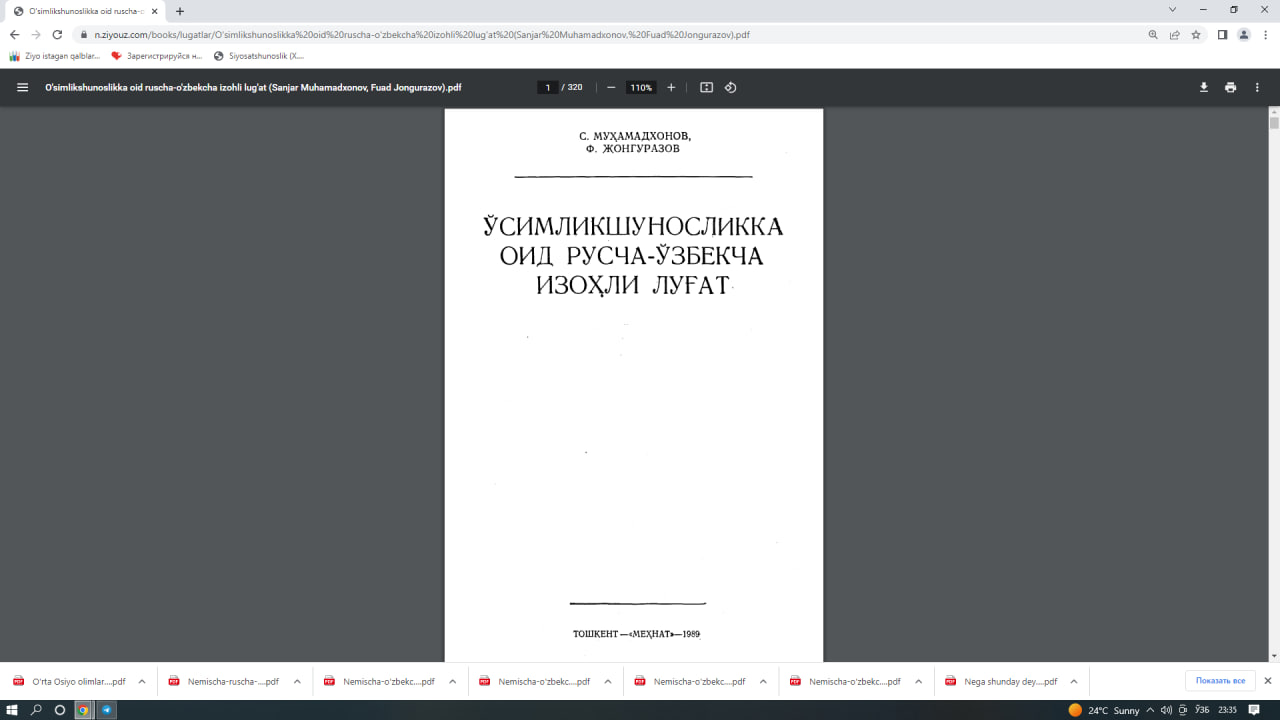 Ўсимликшуносликка оид русча-ўзбекча изоҳли луғат