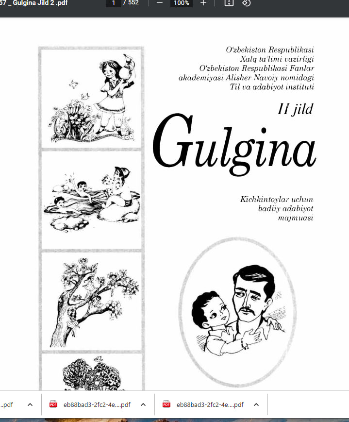 Gulgina