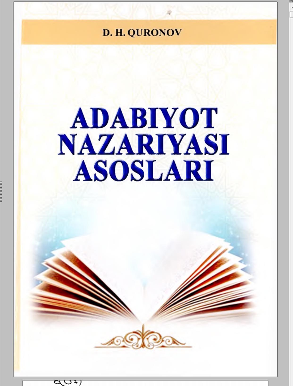 Adabiyot nazariyasi asoalari