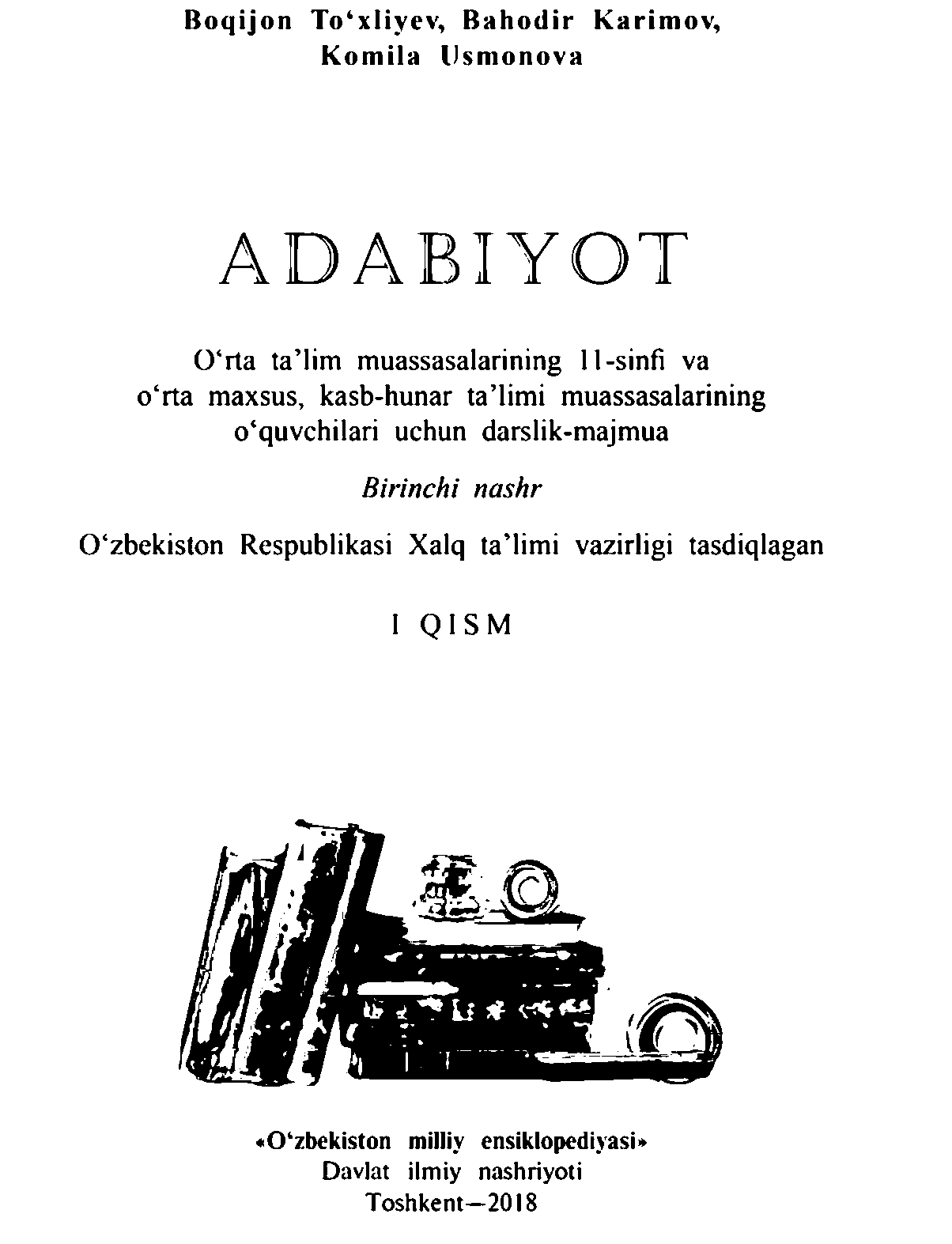 Adabiyot
