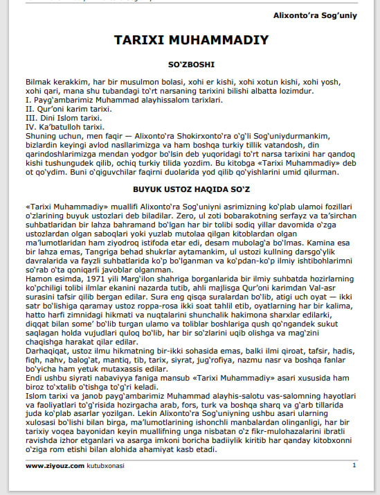 Тarixi Muhammadiy