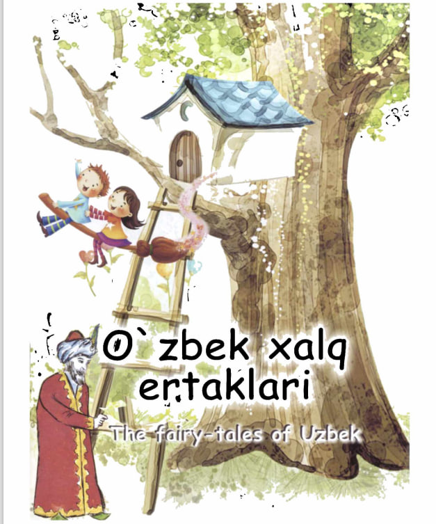 O'zbek xalq ertaklari