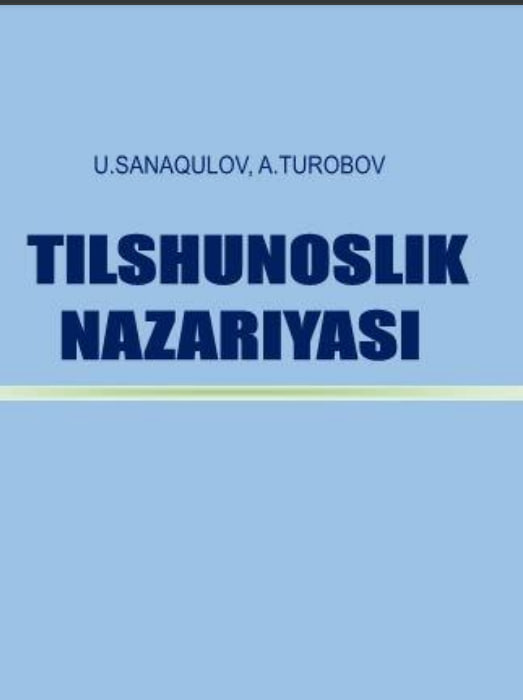 Tilshunoslik nazariyasi