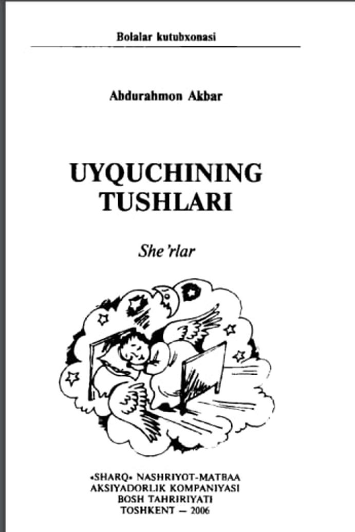 Uyquchining tushlari