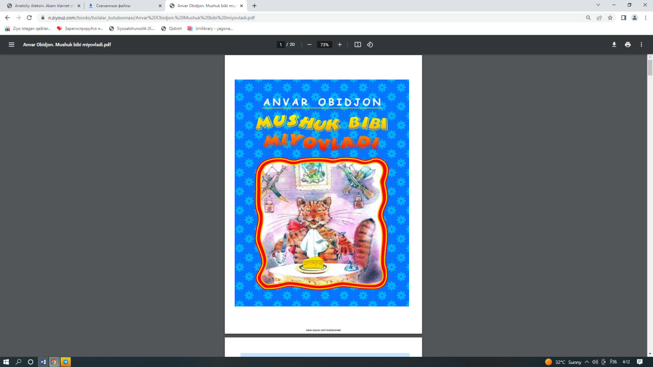 Mushuk bibi miyovladi